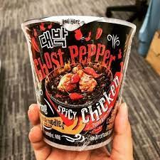 Haritu korang request nak buat maggi ghost pepper challenge kan? Harga Maggi Ghost Pepper Bobotie