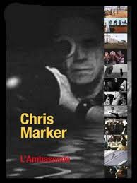 L'ambassade (Short 1973)