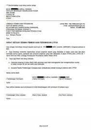 2) sila rujuk buku panduan borang cukai barang dan perkhidmatan (cbp).please refer to goods and services tax (gst) form guide. Surat Rasmi Permohonan Pembatalan Gst Rasmi W