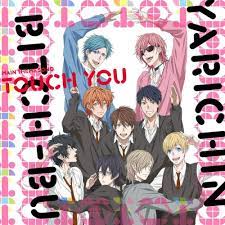 Touch You (Romanized) – Shiritsu Morimori Gakuen Seishun Boys / Yarichin  Bitch Club | Genius Lyrics