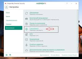Inactive Window For Disabling Self Protection In Kaspersky Disable Kaspersky Self Defense If The License Has Expired Other Ways To Disable How To Disable Self Defense If There Is No License Supported Antivirus Products