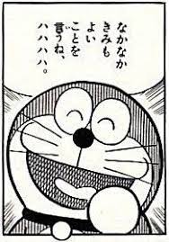 メール lineスタンプで使えるレスポンス画像集 580枚 naver まとめ cartoon art doraemon cartoon