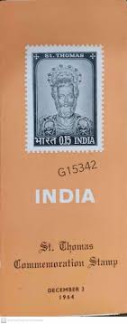 1964 - India - Brochure - Stamp Tied ...