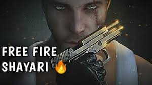This beautiful app with good user interference has latest collection of hindi shayari. Free Fire Status 659 Best Freefire Status In Hindi English