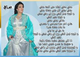 صافي صافي اسكت حتى كلمة صافي صافي صافي كان قلبي معاك صافي واليوم تبدل كل lyricsصافي. ÙƒÙ„Ù…Ø§Øª Ø§Ø³Ù…Ø§Ø¡ Ù„Ù…Ù†ÙˆØ± Asma Song Twitter