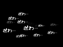 「かいじ　セリフ」の画像検索結果