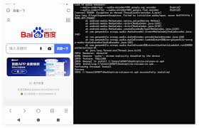 Ubuntu部署云手机| 戴戴的Linux