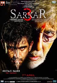 Pin By Manish Singh Rajpoot On Amitabh Bachchan Sarkar 3 Full Movie Sarkar 3 Full Movies Online Free