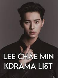 韓ドライチェミン見た方がいい