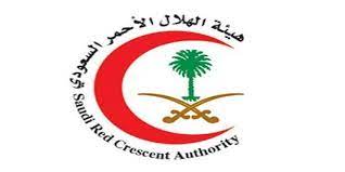 وأضاف أن المنظمة تلقت من الهلال الأحمر مساعدة تقدر بـ38 مليون. ØªØ¹Ø¯ÙŠÙ„ Ø§Ù„ØªØ±Ø§Ø« Ø¶ØºÙŠÙ†Ø© Ù‡ÙŠØ¦Ø© Ø§Ù„Ù‡Ù„Ø§Ù„ Ø§Ù„Ø§Ø­Ù…Ø± Ø§Ù„Ø§Ù‚Ø³Ø§Ù… Ø§Ù„Ù†Ø³Ø§Ø¦ÙŠØ© Continental Bulldog Zucht Com