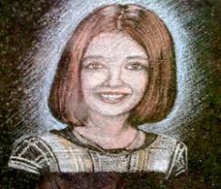 Amanda Dawn Hamm (1981-1996)