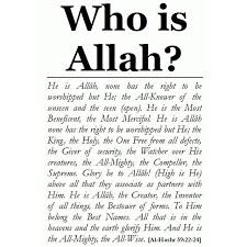Run To The Rescue With Love And Peace Will Follow Meaning In Hindi Allah Is Greatest Quran Advice Quotes Islam