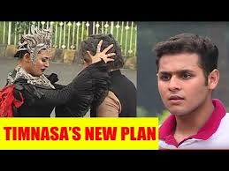 Join the real life cam show and suggest activities that streamers should perform on cam to cam. Baalveer Returns Timnasa Sends Bhaymar To Keep Eye On Baalveer Video Dailymotion