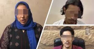 بوابة اخبار اليوم تقدم احدث واهم اخبار مصر على مدار اليوم مع تغطيات مصورة صور الاحداث وفيديوهات حصريه لها اولا باول كما نقدم اهم اخبار الرياضة والفن والاقتصاد والحوادث. Ø³Ù‚ÙˆØ· Ø£Ø®Ø·Ø± ØªØ´ÙƒÙŠÙ„ Ø¹ØµØ§Ø¨Ù‰ Ø³Ø¹Ù‰ Ù„Ø§Ø¨ØªØ²Ø§Ø² Ø±Ø¬Ù„ Ø§Ù„Ø£Ø¹Ù…Ø§Ù„ Ø£Ø­Ù…Ø¯ Ø£Ø¨Ùˆ Ù‡Ø´ÙŠÙ…Ø© Ø§Ù„ÙŠÙˆÙ… Ø§Ù„Ø³Ø§Ø¨Ø¹