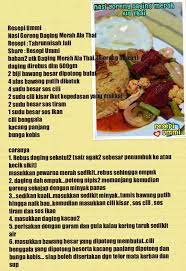 Pin On Recipes Rice Savoury Dishes Salad