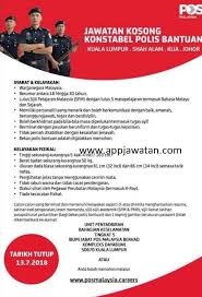 Jawatan kosong 2020 (kerajaan & swasta). Permohonan Online Jawatan Sebagai Konstabel Polis Bantuan 13 Julai 2018 Appjawatan Malaysia