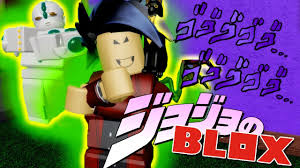 The Jojo Game To Top All Others Roblox Jojo Blox Jojo S Bizarre Adventure Youtube