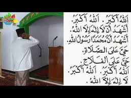 Belajar Jadi Bilal Muroqi Sholat Jum At Youtube