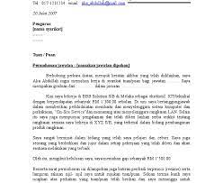 Setiap perusahaan memiliki peraturan yang berbeda mengenai. Surat Rayuan Sambung Kontrak Kerja Selangor A