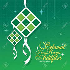 Selamat hari raya semua ^_^ leave a comment. Hari Raya Aidilfitri Greeting Card Vector Ketupat With Starry Royalty Free Cliparts Vectors And Stock Illustration Image 80032339