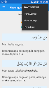 Find more about bersungguh sungguh, the meaning of bersungguh sungguh and translation of bersungguh sungguh from indonesian to english on kamus.net. Download Arabic Proverbs For Students Free For Android Arabic Proverbs For Students Apk Download Steprimo Com