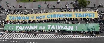 Information about chinese taipei national team and its appearances in the olympcic basketball, with stats of games, points, top. Petition Let Taiwan Be Taiwan At The Tokyo Olympics Change Org