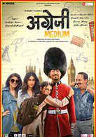 May 6, 2018 app rating: Best Hindi Movies Of 2020 Top Rated Hindi Films Of 2020 Top 30 Best Hindi Movies Of 2020 Etimes