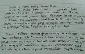 Surah ini tergolong ke dalam makiyyah karena diturunkan di mekkah. Deskripsikan Surah Ad Dhuha Brainly Co Id