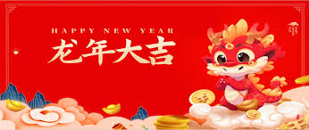 好看的电视剧_ 江西青恒投資有限公司張輝勇董事長(cháng)  江西張輝勇青恒投資江西省贛酒酒業(yè)有限責任公司新干縣嘉和實(shí)業(yè)有限公司