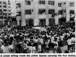 All four children in the tan family were found dead in their flat, at block 58, geylang bahru: Who Murdered The Four Tan Children In Geylang Bahru In 1979 Mothership Sg News From Singapore Asia And Around The World