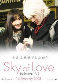 Epingle Sur I Love Dorama