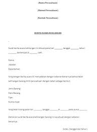 Misalkan anda adalah seseorang yang baru bergerak dalam sebuah usaha retail makanan ringan dan mendapatkan ada informasi di iklan koran akan harga grosir yang di tawarkan oleh sebuah pihak dalam partai besar. 15 Contoh Surat Berita Acara Kehilangan Barang Perusahaan