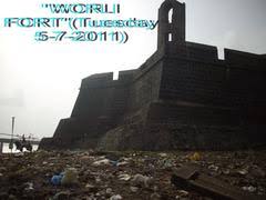 Visiting Sewri Fort in Mumbai ...