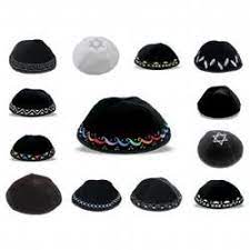 There Is Different Types Of Kippahs Which Will Be Design In A Different Way Even On Some Of The Kippahs Will Be Embroidered In A Genuine Suede Suede Skull Cap