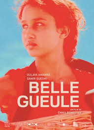 Mariam de Faiza Ambah (2015)