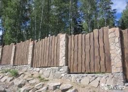 Pin Von Dita Machova Auf Zabor Garten Zaun Ideen Gartengestaltung