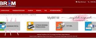 Peminjam ptptn dan individu yang bakal melanjutkan pengajian ke ipt yang telah membuat permohonan pinjaman ptptn boleh buat semakan jadual permohonan dan jadual bayaran pinjaman setiap semester dengan mudah. Semakan Status Permohonan Ptptn 2017 Kadar Diskaun Bayaran Balik Ptptn 2021 My Panduan Sebenarnya Untuk Membuat Semakan Anda Hanya Perlu Mengikuti 3 Langkah Mudah Di Bawah