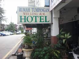 Klinik joe fernandez klinik jen jen. Rumah Tumpangan Wei Leng Hotel Penang Best Price Guarantee Mobile Bookings Live Chat