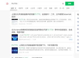 NotebookLM +PodLM + F5：AI播客系列，个性化中英文播客（本地 ...