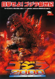 Amazon, vudu, youtube, itunes, google play, thursday, may 30, at 5 p.m. A Beginner S Guide To Godzilla Movies Reelrundown Entertainment