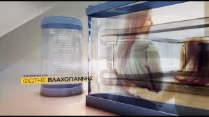 It is part of the skai group, that is one of the largest media groups in greece. Artstation Mazi Sou Show Opener On Skai Tv Greece With Tatiana Stefanidou Nontas Kontoprias