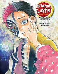 Demon slayer upper moon 3 pfp. Demon Slayer Upper Moon 3 Novocom Top
