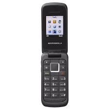 Unlocks all models, even the latest ones if sim is listed as clean. How To Unlock Motorola W409g Routerunlock Com
