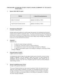 Januari 7, 2013 oleh ustazkenali. Contoh Cadangan Projek Penyelidikan Focus Group Cultural Heritage