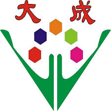 针灸学（science of acupuncture and moxibustion）是以中医理论为指导，研究经络、腧穴及刺灸方法，探讨运用针灸防治疾病规律的一门学科。针灸学是祖国医学的重要组成部分，其内容包括经络、腧穴、针灸方法、临床治疗、针灸医经医籍、实验针灸等部分。针灸具有适应证广、疗效明显、操作方便、经济. è‡ºå—å¸‚å–„åŒ–å€å¤§æˆåœ‹å° Youtube