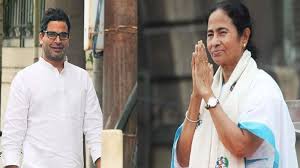 West Bengal: ममता बनर्जी की भवानीपुर वाली सीट से वोटर बनेंगे चुनावी रणनीतिकार प्रशांत किशोर, भाजपा ने पूछे सवाल