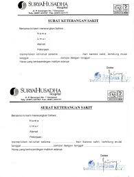 Home » adm sekolah » akreditasi » download » download contoh surat mandat gerakan pramuka. Surat Sakit Docx Pdf Txt