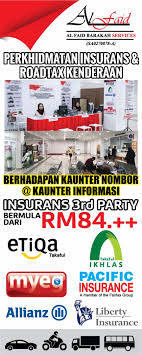 Maybe you would like to learn more about one of these? Myeg Kiosk Puchong Selangor Renew Roadtax Dan Takaful Insurans Di Utc Ampangan Negeri Sembilan