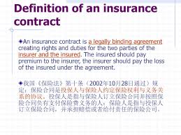 A legal agreement between two competent parties that promise a certain performance in exchange for a certain consideration.(example: Lecture Five Analysis Insurance Contracts Ppt Download
