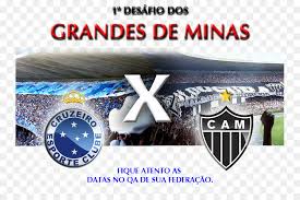 Clube atletico mineiro logo, white, svg. Shield Logo Png Download 805 591 Free Transparent Clube Atletico Mineiro Png Download Cleanpng Kisspng
